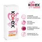Тампони Kotex Normal з аплікатором 8 шт. (5029053535258) - зменшене зображення 3