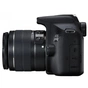 Цифровий фотоапарат Canon EOS 2000D 18-55 IS II kit + сумка + SD 16GB (2728C015) - зменшене зображення 4