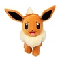 М'яка іграшка Pokémon Іві 20 см (95221) - зменшене зображення 3