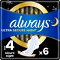 Гігієнічні прокладки Always Ultra Secure Night (Розмір 4) 6 шт. (8001841733050) - зменшене зображення 1