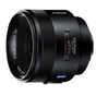 Об'єктив Sony 50mm f/1.4 Carl Zeiss (SAL50F14Z.AE) - зменшене зображення 1