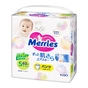 Підгузки Merries трусики розмір S 4-8 кг 62 шт (4901301425867) - зменшене зображення 1