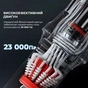 Пилосос Deerma T30W Station (DEM-T30W STATION) - уменьшенное изображение 9