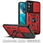 Чохол до мобільного телефона BeCover Military Motorola Moto G52/G82 Red (709976) - зменшене зображення 1