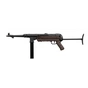 Пневматична гвинтівка Umarex Legends MP40 Blowback (5.8143) - зменшене зображення 1