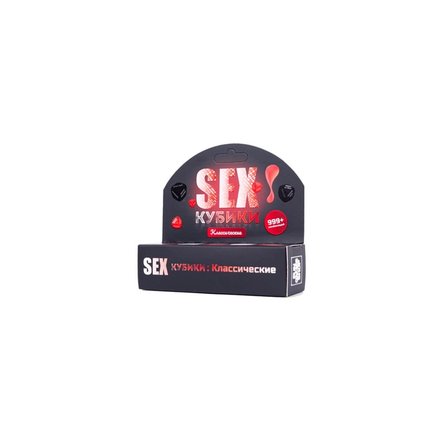 Настільна гра 18+ Fun Games Shop Секс Кубики: Класичні (FGS33) - изображение 1