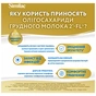 Дитяча суміш Similac Комфорт 1 молочна 375 г (8427030006833) - зменшене зображення 3
