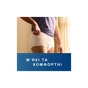 Подгузники для взрослых Tena Pants Normal Medium 30 шт (7322541150611_7322542544860) - уменьшенное изображение 7