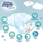Підгузки Helen Harper Soft&Dry New Midi Розмір 3 (6-10 кг) 70 шт (2316773) - зменшене зображення 2