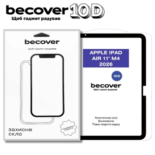 Скло захисне BeCover 10D Apple iPad Air 11" M4 2026 Black (715169) зображення 1