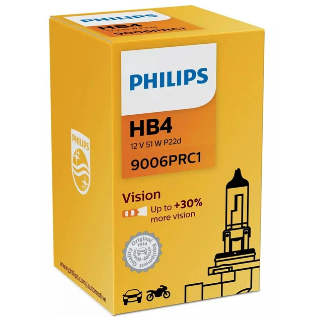 Автолампа галогенова 51W Philips (9006 PR C1) - зображення 1