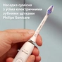 Насадка для зубной щетки Philips HX6052/87 - уменьшенное изображение 6