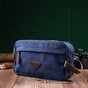 Сумка Vintage На два відділення з текстилю Синя (22234) - зменшене зображення 8