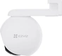 IP-камера Ezviz CS-H80X 8+2MP (4мм) - зменшене зображення 4