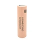 Акумулятор 18650 2100mAh, 25A, 4.2/3.7/2.5V, Beige LG (LGDAHD2C1865) - зменшене зображення 1