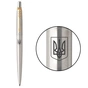 Ручка кулькова Parker JOTTER 17 UKRAINE SS GT BP Герб України (16032_T005b) - зменшене зображення 1