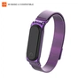 Ремінець до фітнес браслета Armorstandart Milanese Magnetic Band для Xiaomi Mi Band 4/3 Purple (ARM55028) - зменшене зображення 1