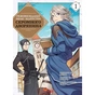 Рекомендації щодо відпустки скромного дворянина. Том 1 / Місакі - preview 1