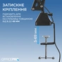 Стойка-пантограф OfficePro SA730B RGB Black - уменьшенное изображение 10
