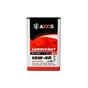 Моторное масло AXXIS 10W-40 Power Х 4л (AX-2034) - уменьшенное изображение 1