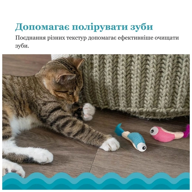 Игрушка для кошек Catstages Креветки с мятой (0700603678360) - изображение 12