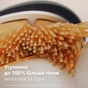 Насадка для зубной щетки Philips HX9094/88 - уменьшенное изображение 4