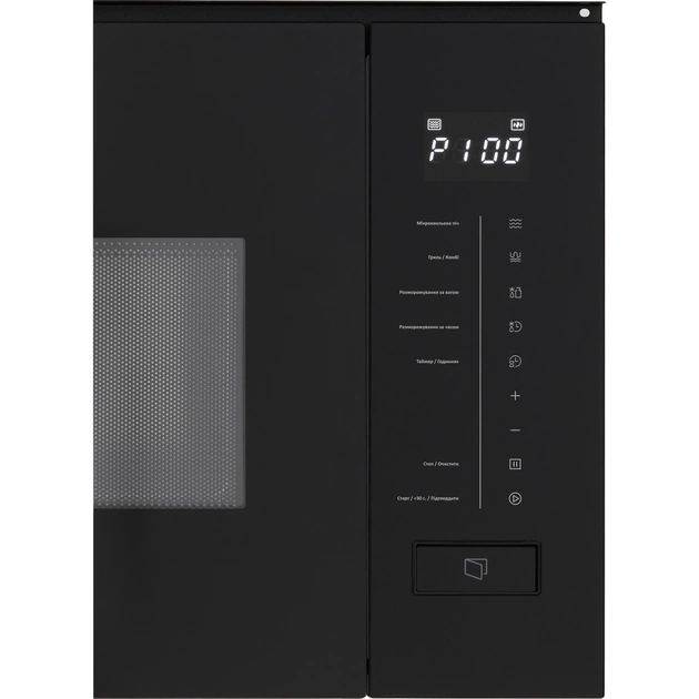 Мікрохвильова піч Interline MWC 320 SSG BA - picture 9
