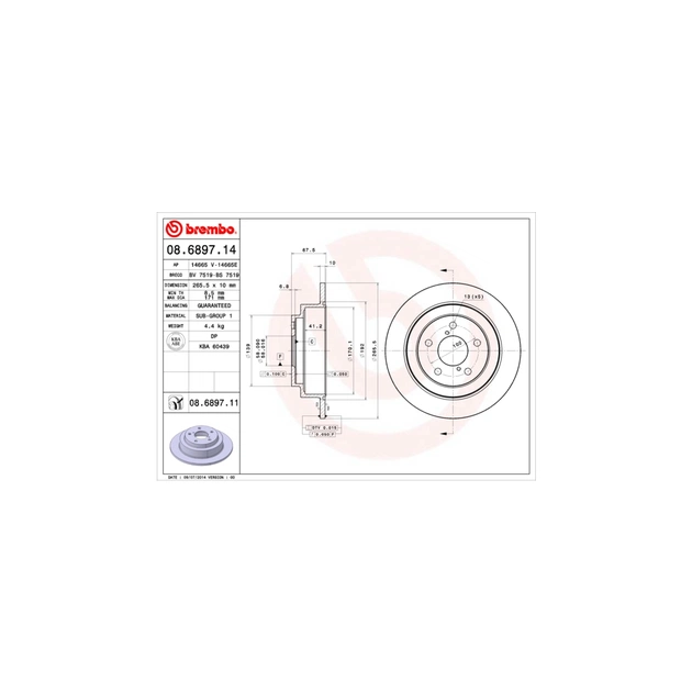 Гальмівний диск Brembo 08.6897.11 - зображення 1