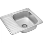 Мийка кухонна Kroner Dekor-5848 08180 (CV022776) - preview 3