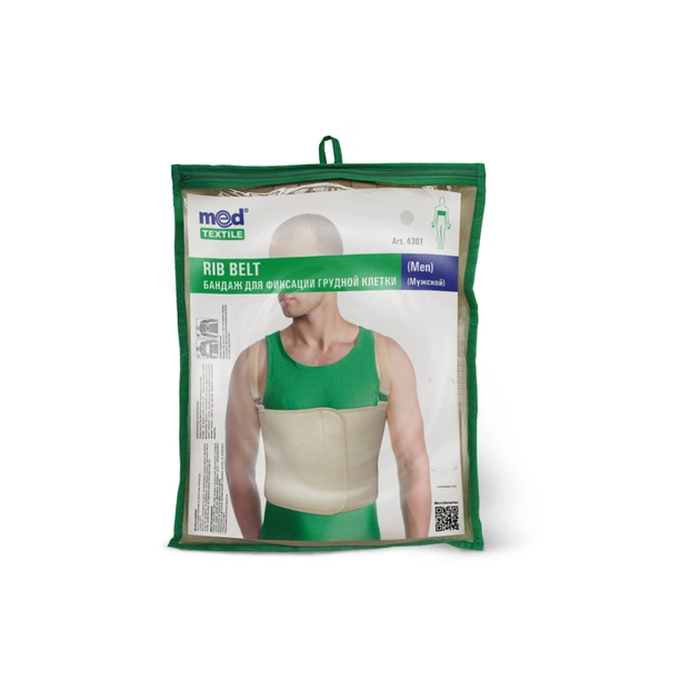 Бандаж MedTextile Бандаж для фіксації грудної клітки (чоловічий), розмір (4820137290923) - зображення 1