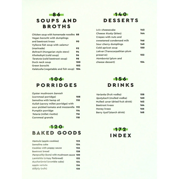 Книга Ukrainian Cuisine in 70 Dishes - Ievgen Klopotenko #книголав (9786177820856) - picture 7