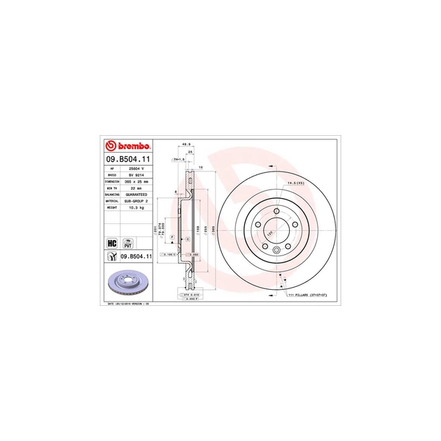 Гальмівний диск Brembo 09.B504.11 - зображення 1