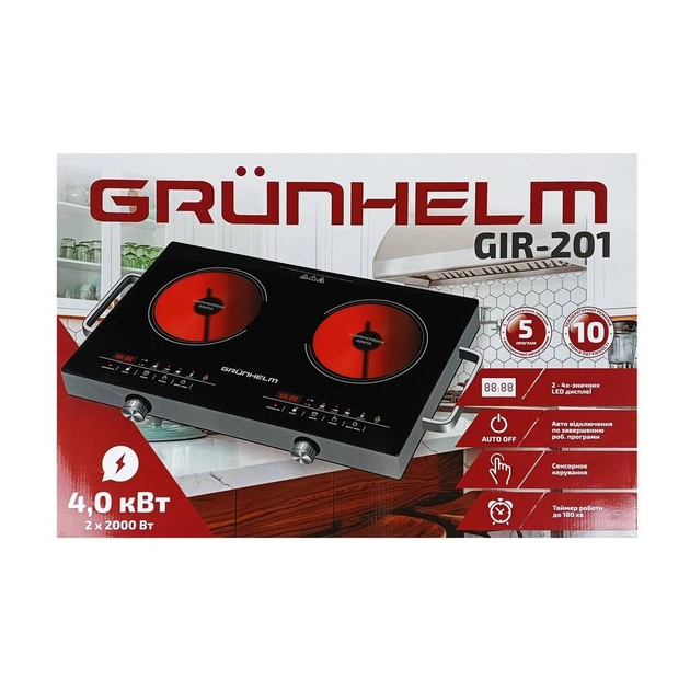 Настільна плита Grunhelm GIR-201 - picture 8