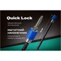 Держатель для бит Alloid Pro, магнитный, с фиксатором, 150мм (SD-16150) - уменьшенное изображение 6