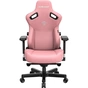Крісло ігрове Anda Seat Kaiser 3 Size XL Pink (AD12YDC-XL-01-P-PV/C) - уменьшенное изображение 9