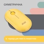 Мишка 2E MF300 Silent Wireless/Bluetooth Sunny Yellow (2E-MF300WYW) - зменшене зображення 4