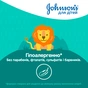 Дитячий шампунь Johnson’s baby 2 в 1 300 мл (3574661427744) - зменшене зображення 3