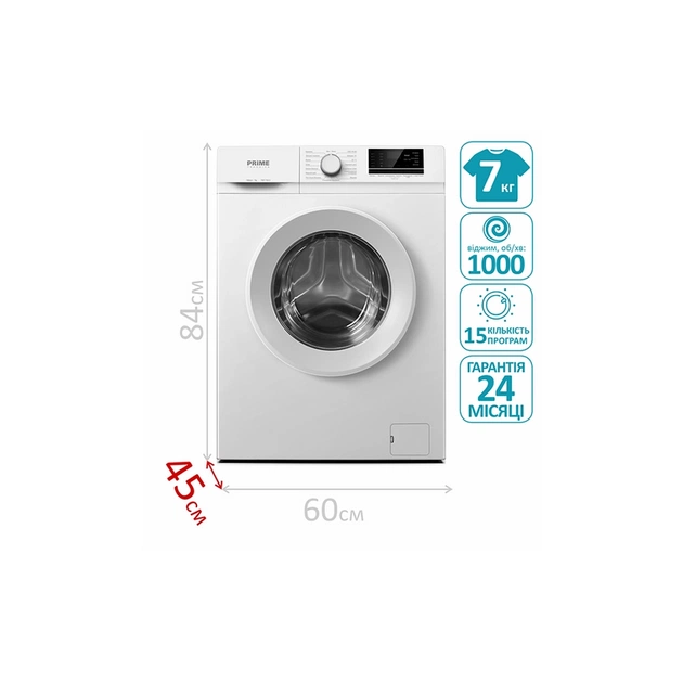 Пральна машина PRIME Technics PWF 7104 O - picture 10