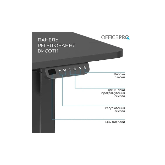 Комп'ютерний стіл OfficePro ODE1260B Black (ODE1260B) - зображення 6