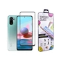 Скло захисне Drobak Xiaomi Redmi Note 10S (494906) - зменшене зображення 1