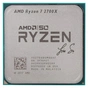 Процесор AMD Ryzen 7 2700X (YD270XBGAFA50) - зменшене зображення 3