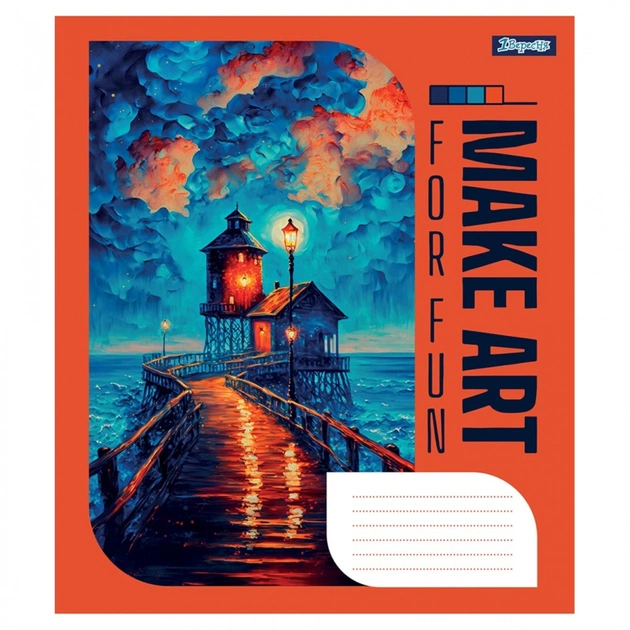Зошит 1 вересня А5 Make art 96 аркушів, лінія (766768) - зображення 1