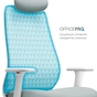 Офісне крісло OfficePro Omnis, OC640G (OC640G) - зменшене зображення 6