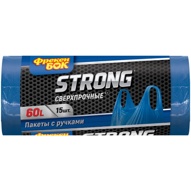 Пакети для сміття Фрекен БОК Strong із ручками Синій металік 60 л 15 шт. (4823071634075) - изображение 1