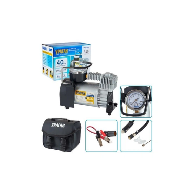 Автомобільний компресор VITOL "Ураган" KA-У12052 150psi/15Amp/40л (KA-12052) - picture 6