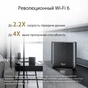 Точка доступу Wi-Fi ASUS XT8 V2 Black 2pk (90IG0590-MO3A20) - зменшене зображення 2