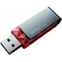 USB флеш накопичувач Silicon Power 4GB Ultima U30 Red NEW USB 2.0 (SP004GBUF2U30V1R) - зменшене зображення 4