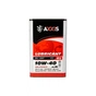 Моторна олива AXXIS 10W-40 DZL Light 4л (AX-2039) - зменшене зображення 1