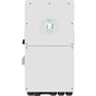 Инвертор гибридный 16kW Deye SUN-16K-SG01LP1-EU-AM3-P, однофазный - уменьшенное изображение 1