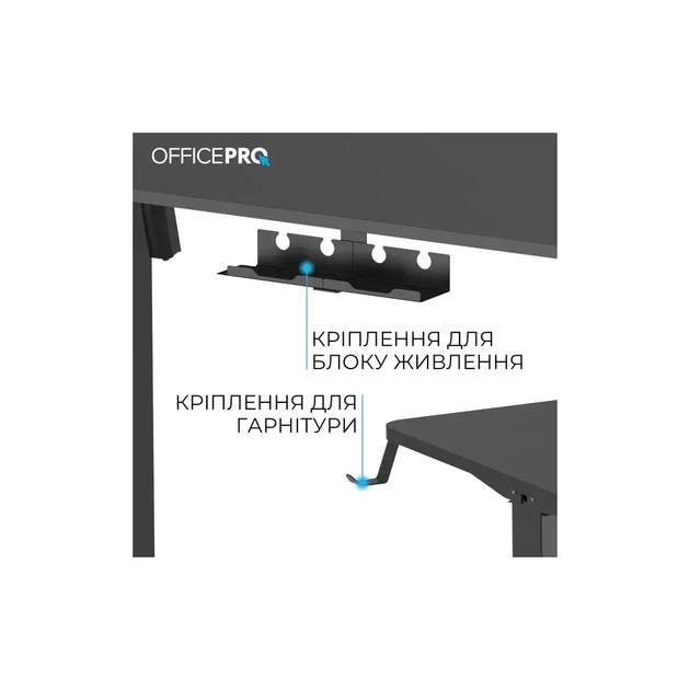 Комп'ютерний стіл OfficePro ODE1260B Black (ODE1260B) - зображення 4